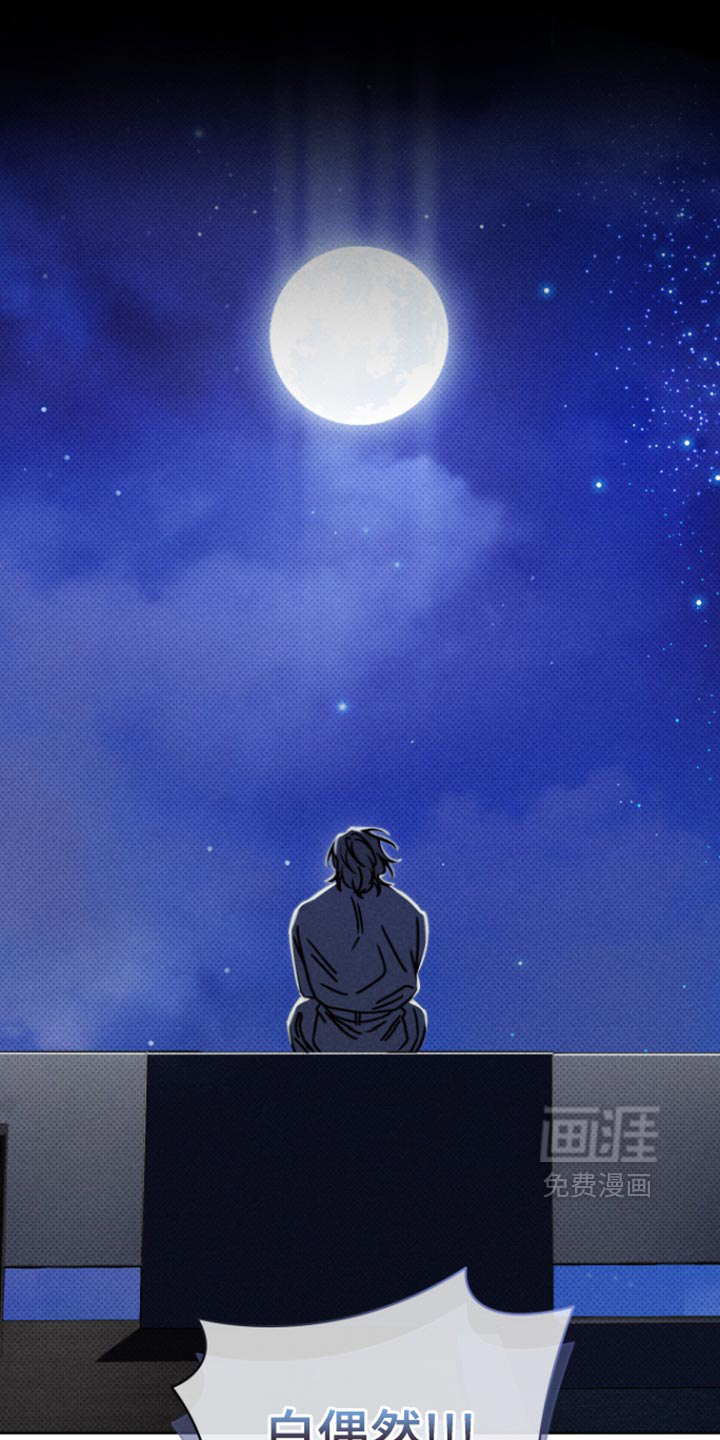 第37话5