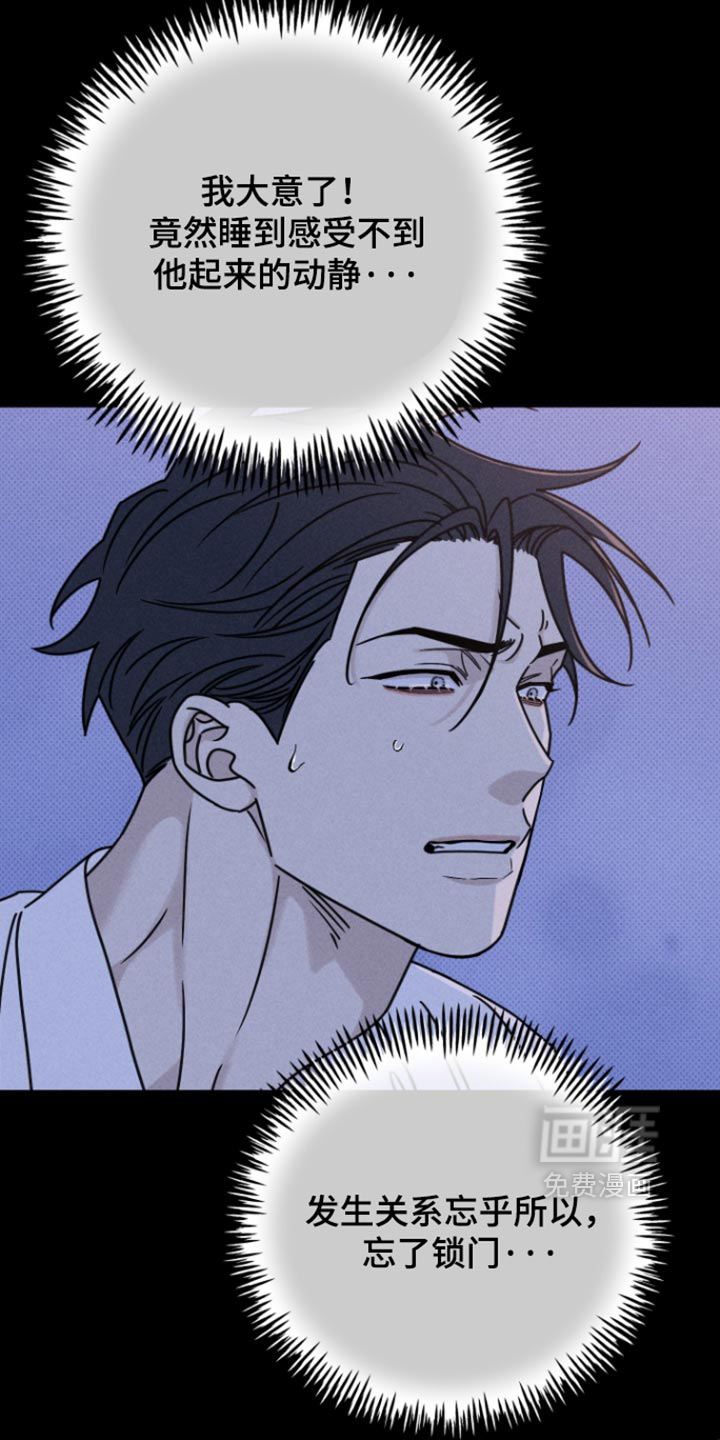 第37话1