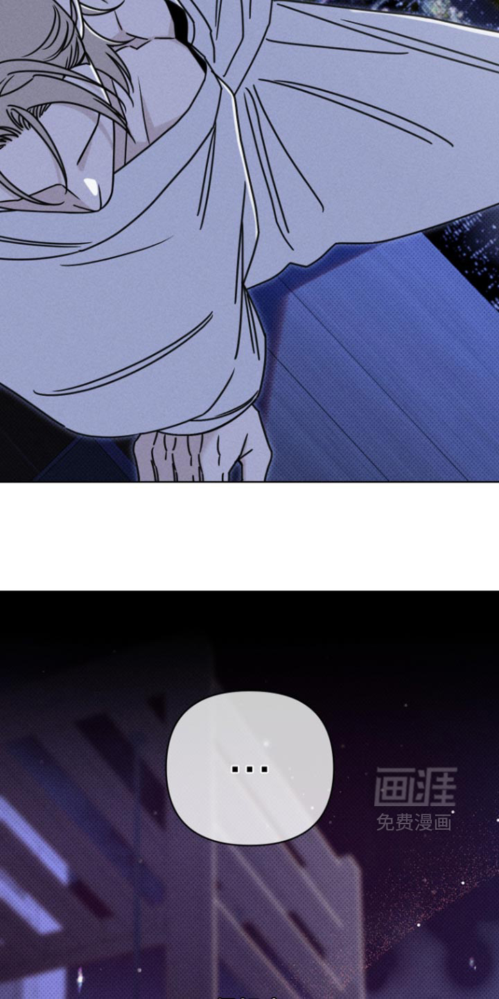 第37话13