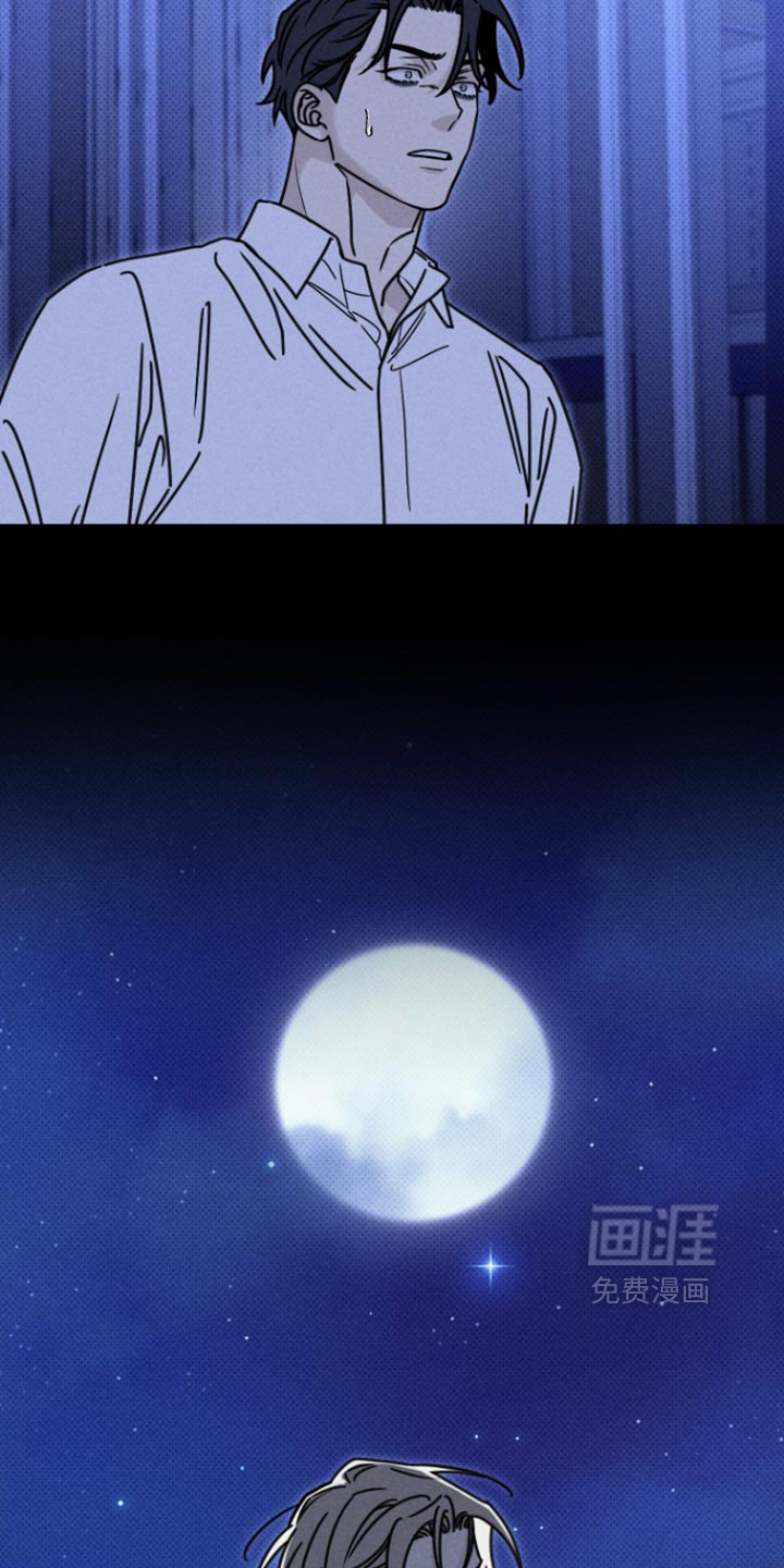 第37话7