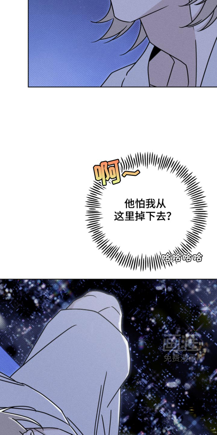 第37话12