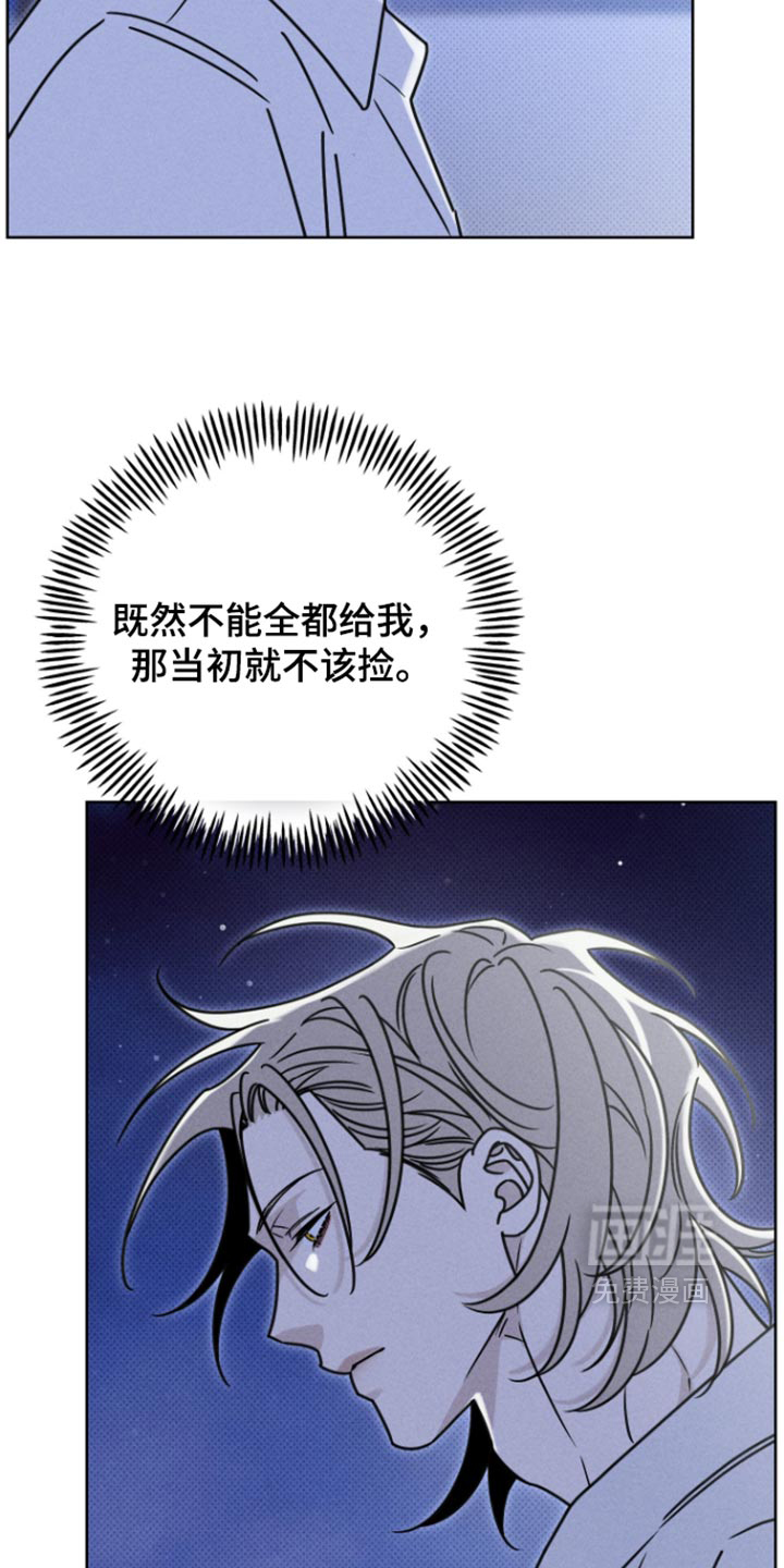 第37话27