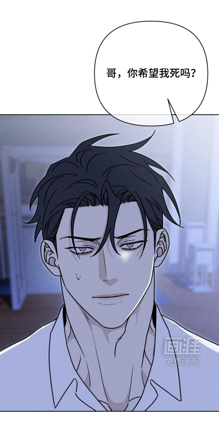 第37话33