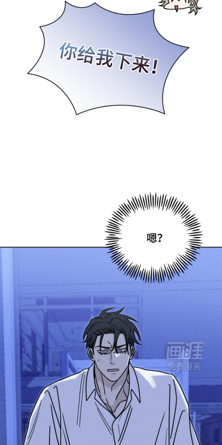 第37话10