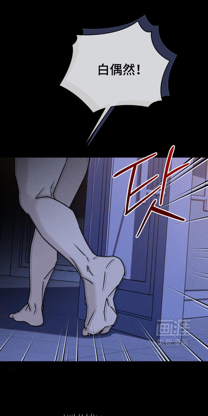 第37话0