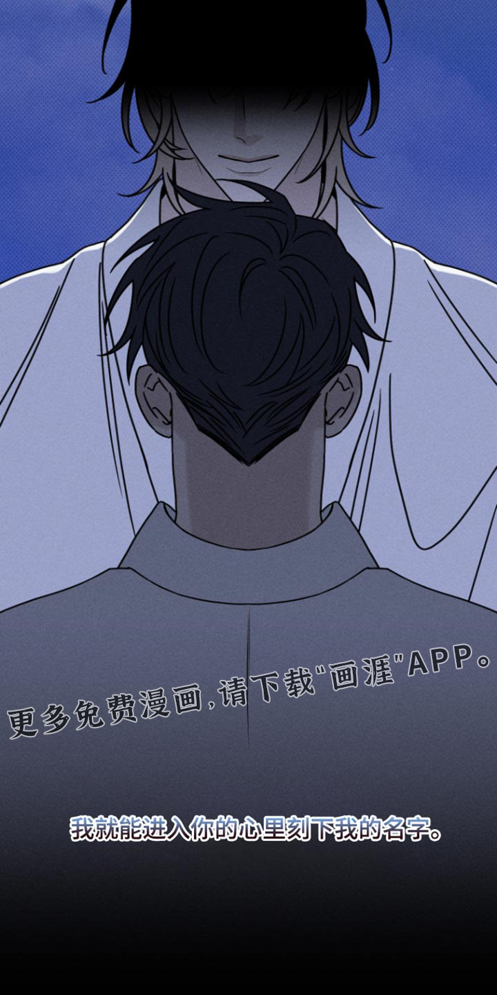 第37话37