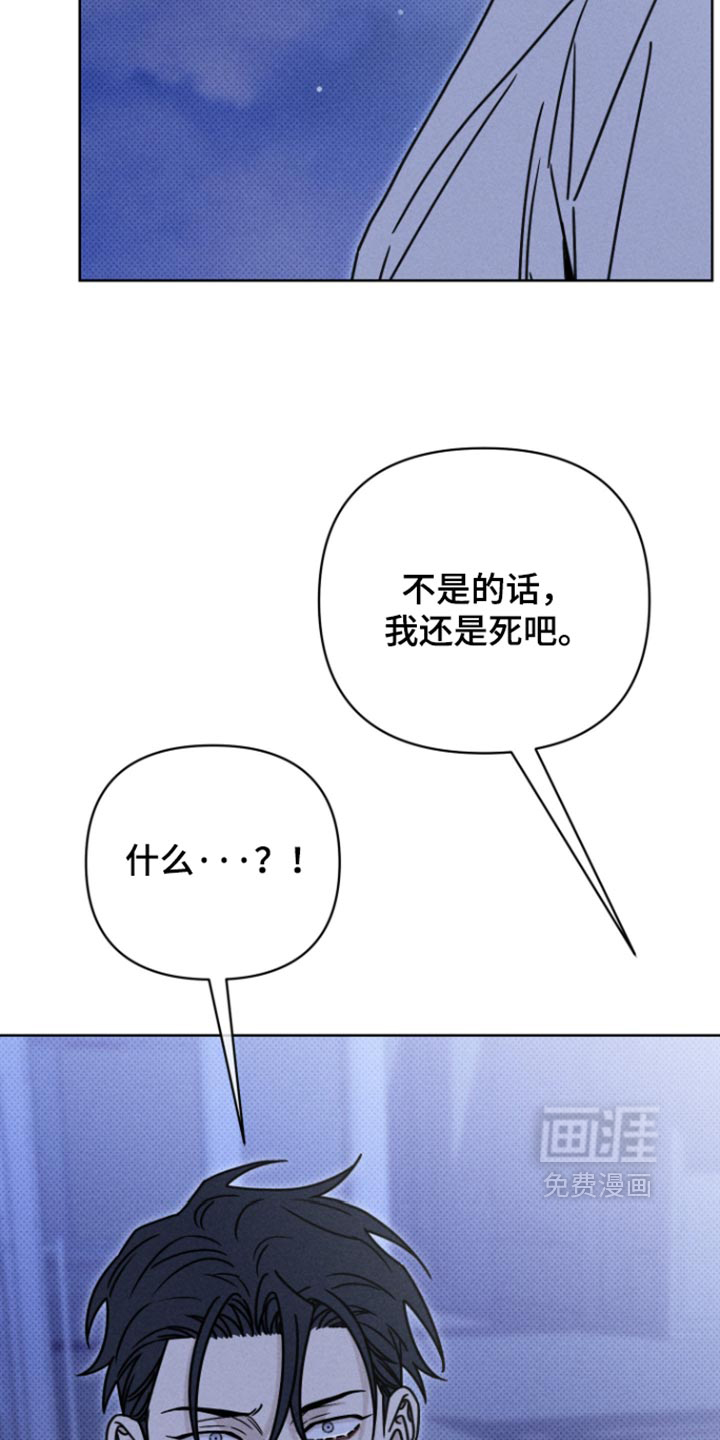 第37话28