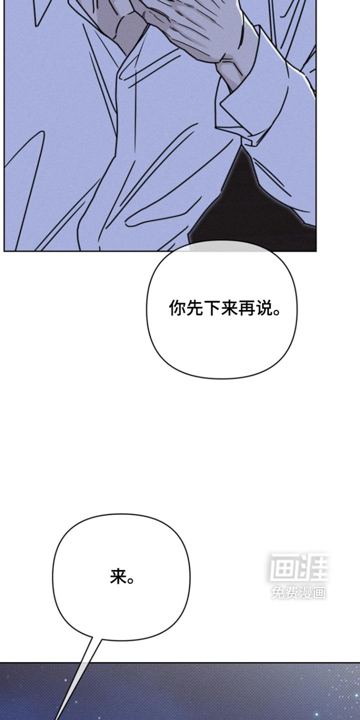 第37话21