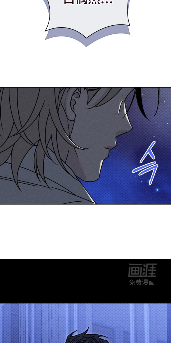 第37话6