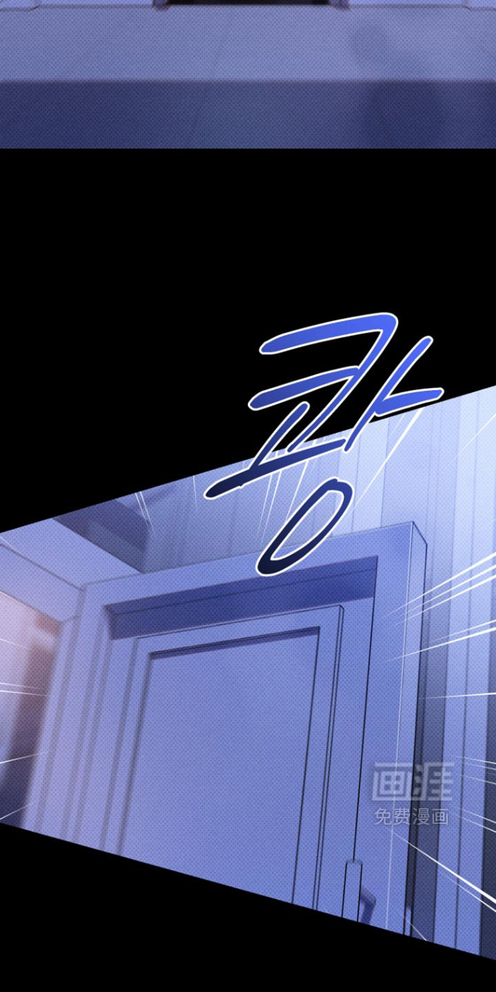 第37话4