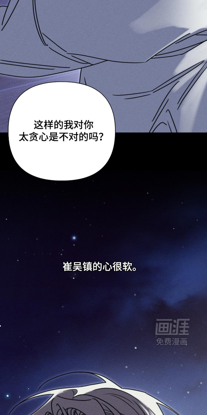 第37话31