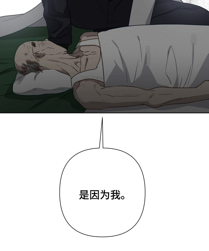 第32话39
