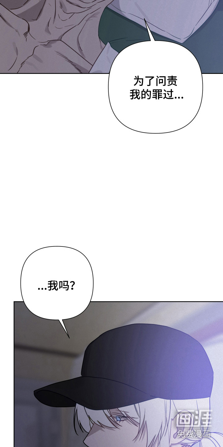 第32话35