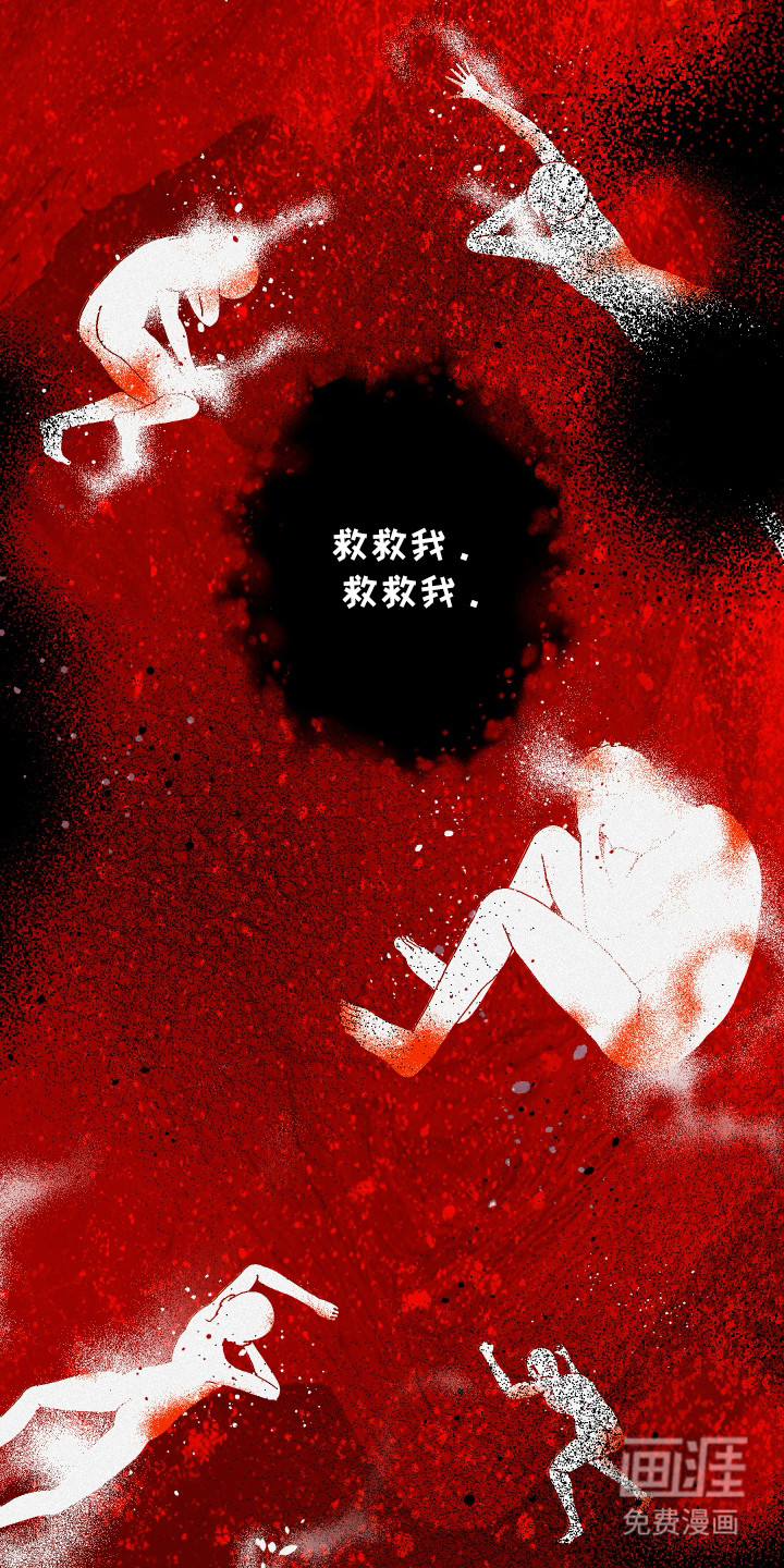 第32话18