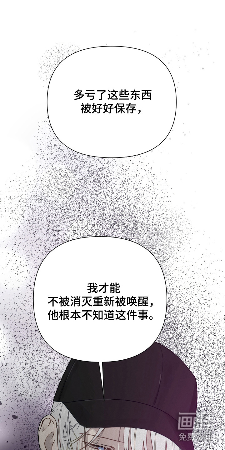 第32话0