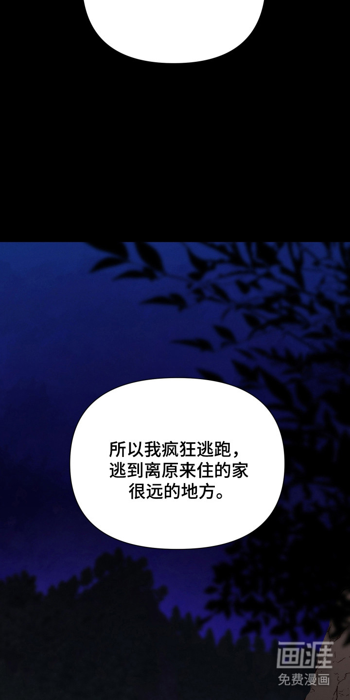 第32话27