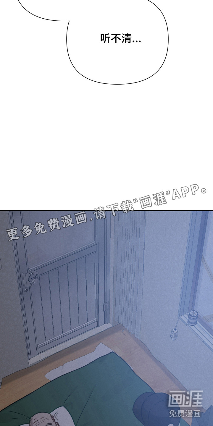 第32话3
