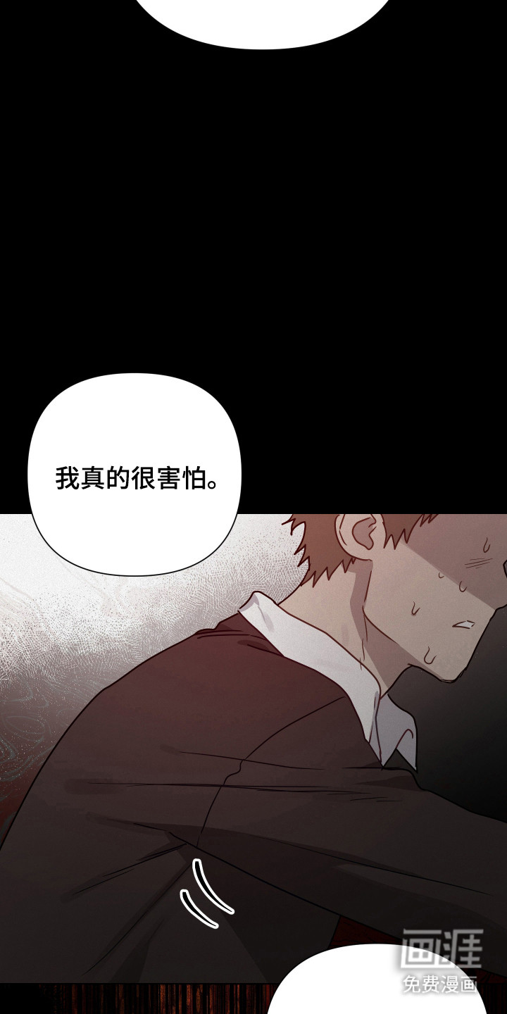 第32话24