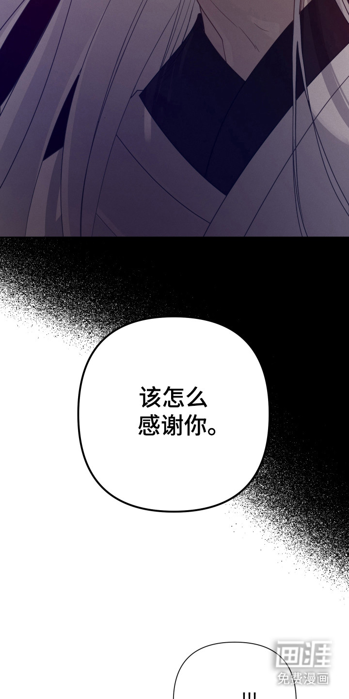 第28话13