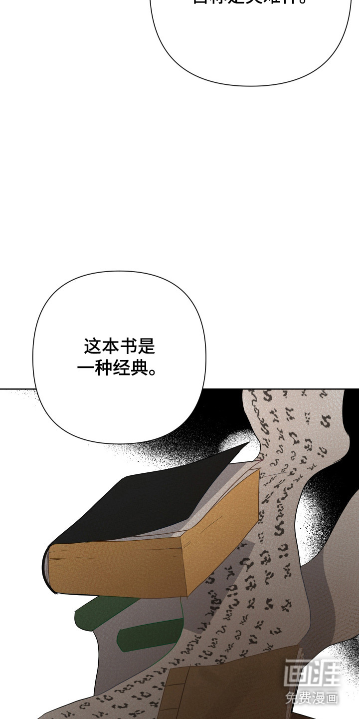 第28话1