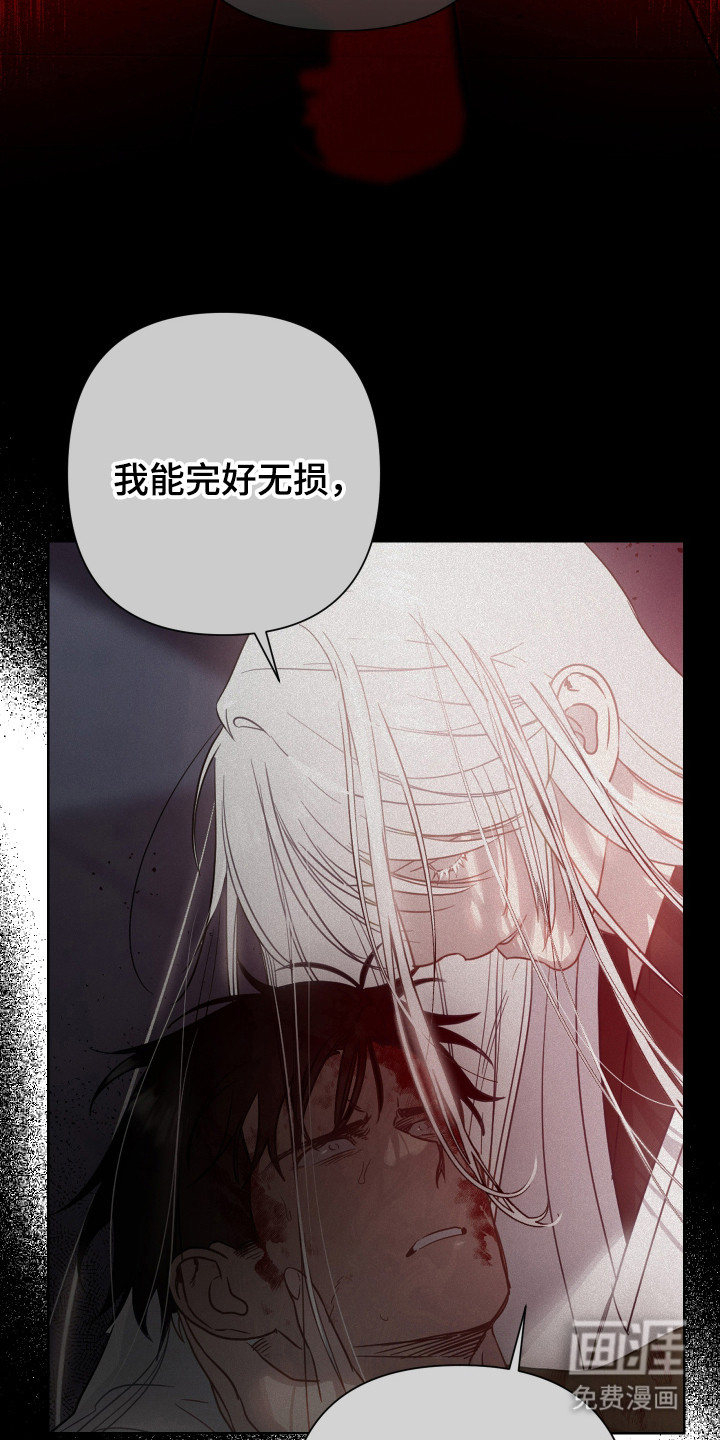 第28话11