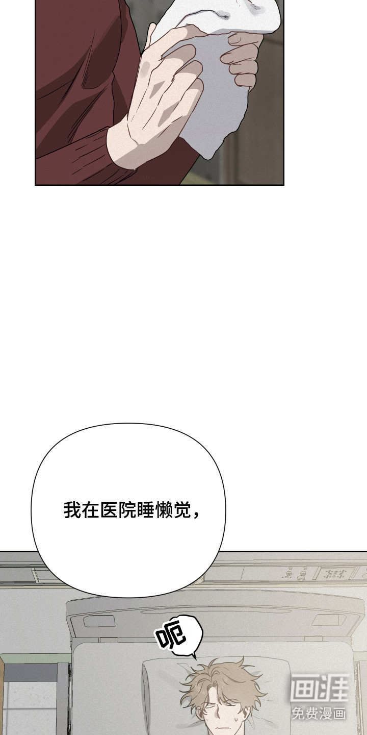 第26话26