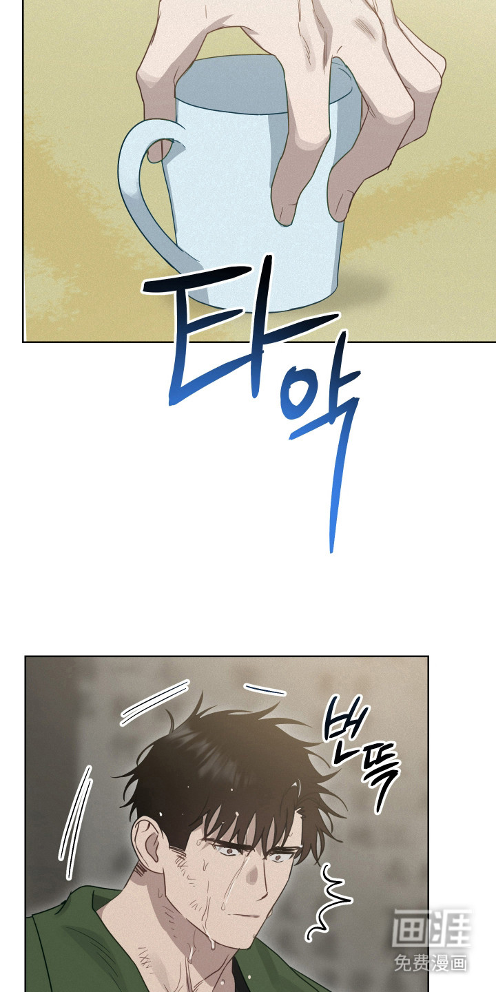 第26话18