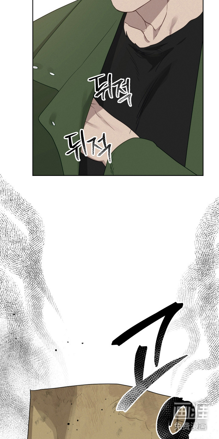 第26话32