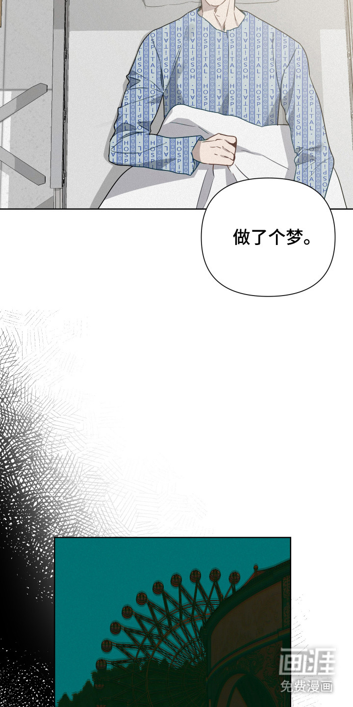 第26话27