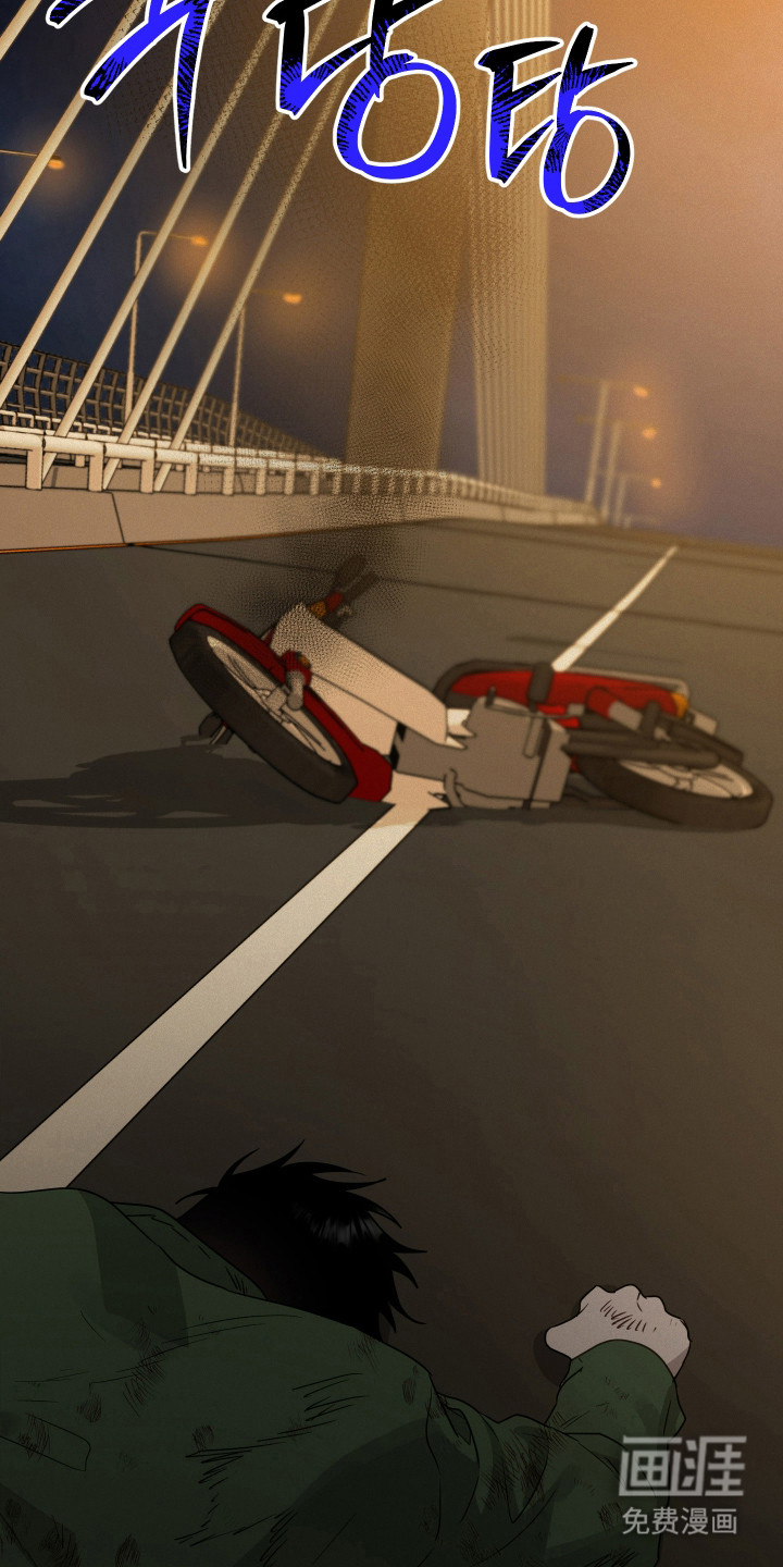 第26话2