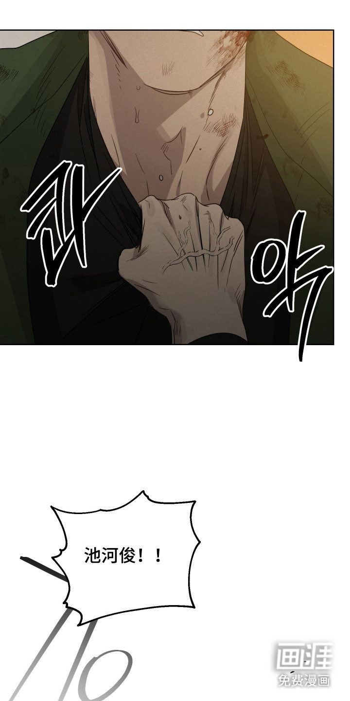 第26话0