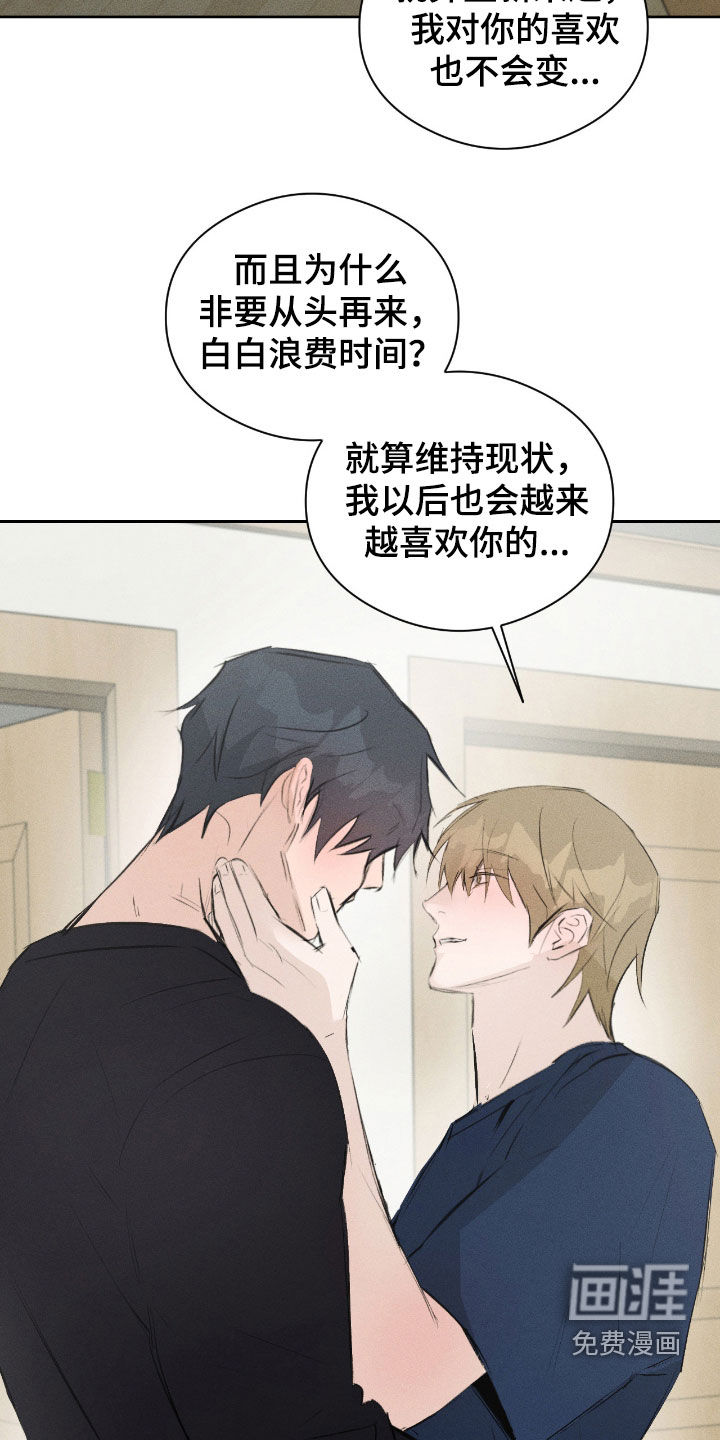 第58话1