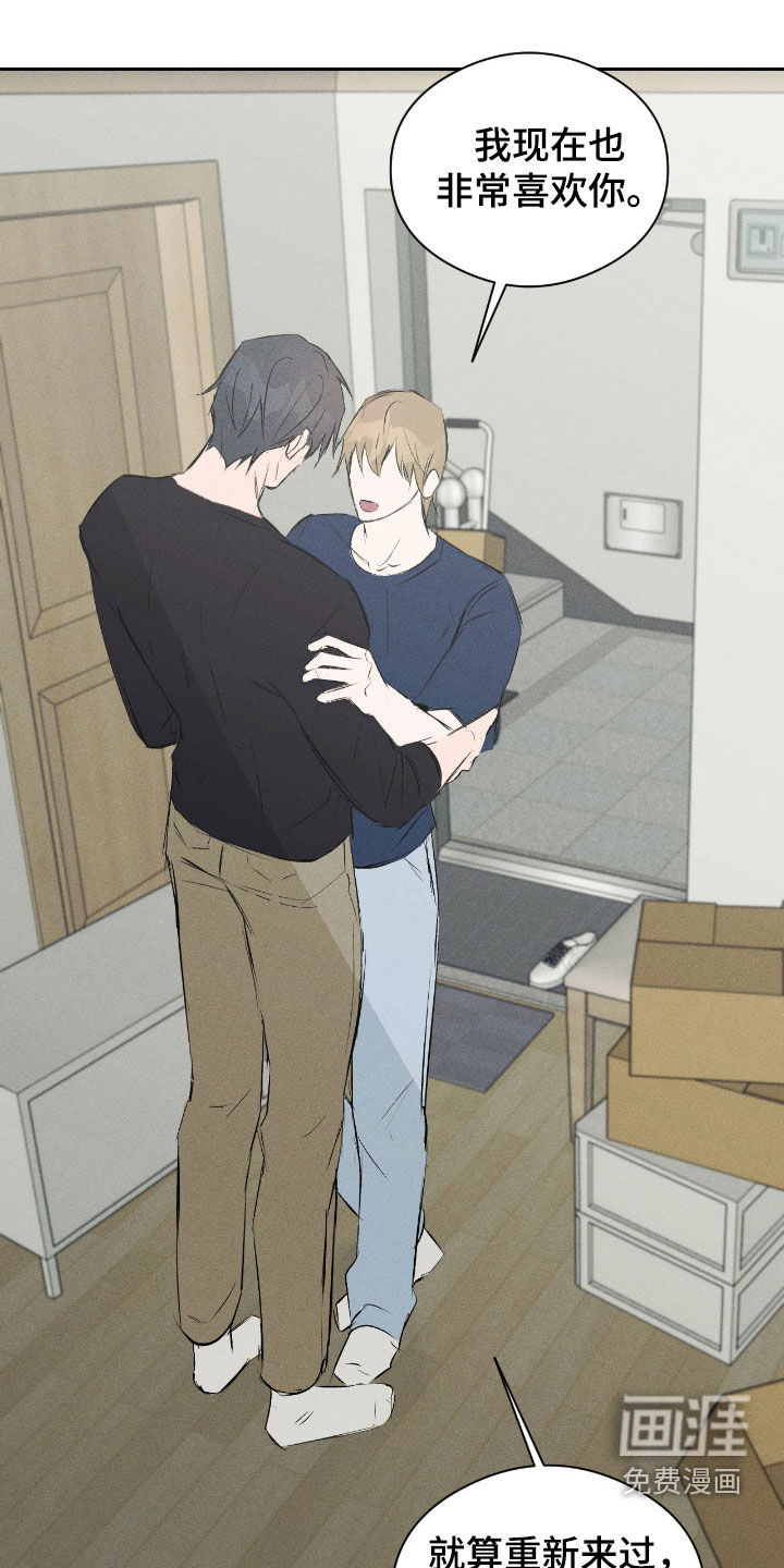 第58话0