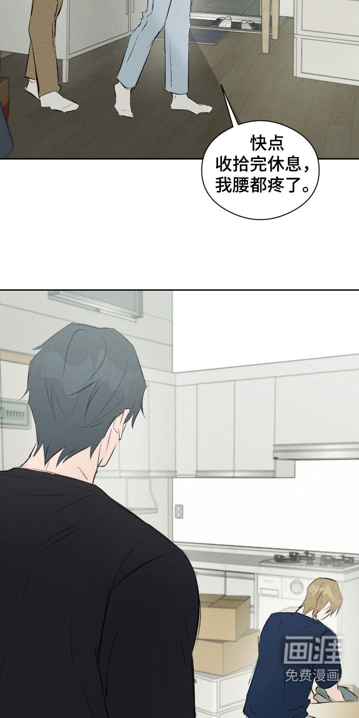 第58话6