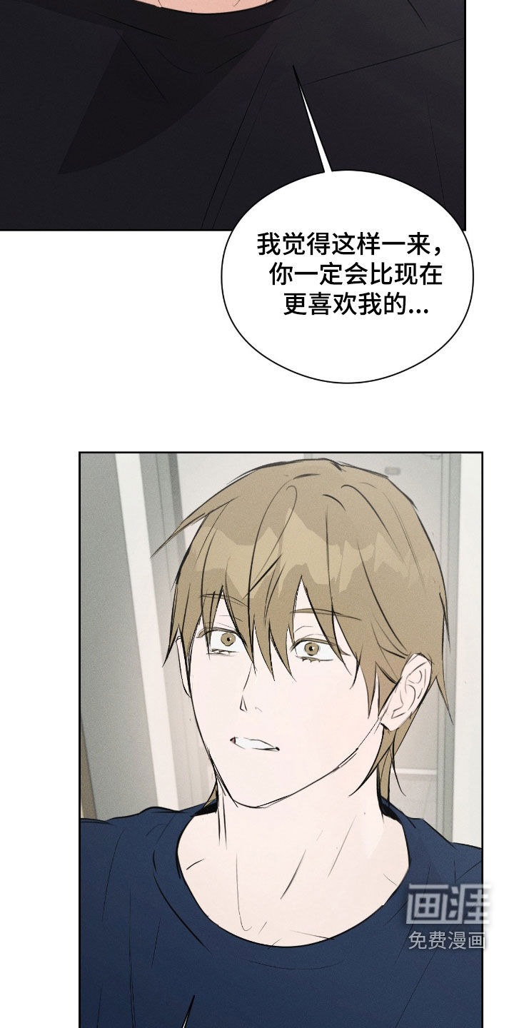 第57话22