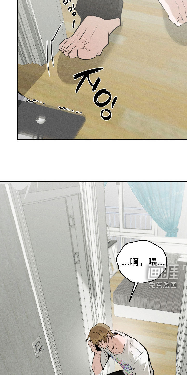 第57话3