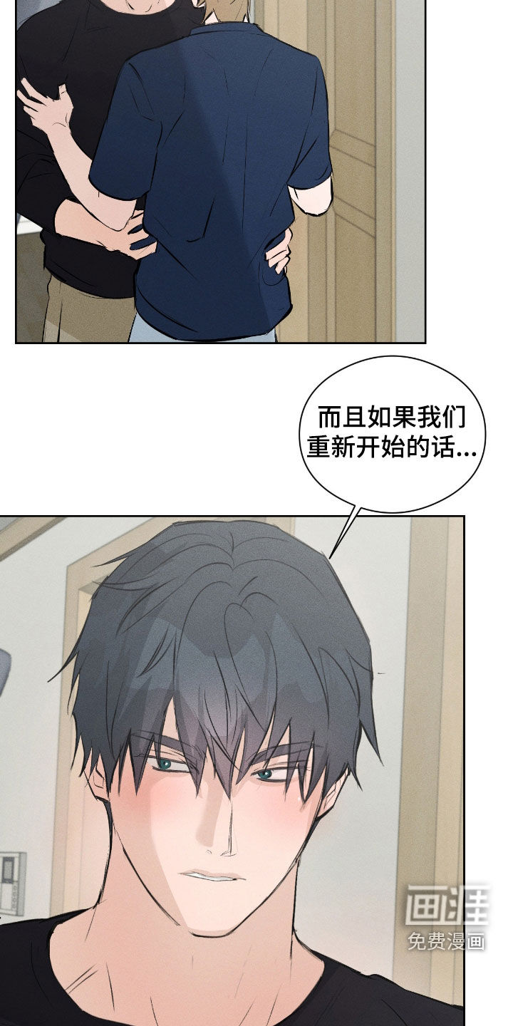 第57话21
