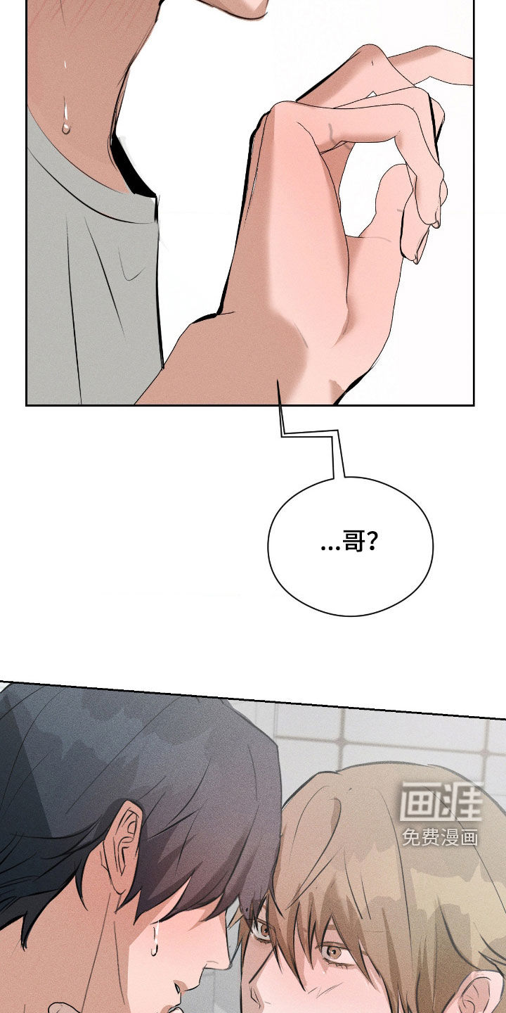 第56话22