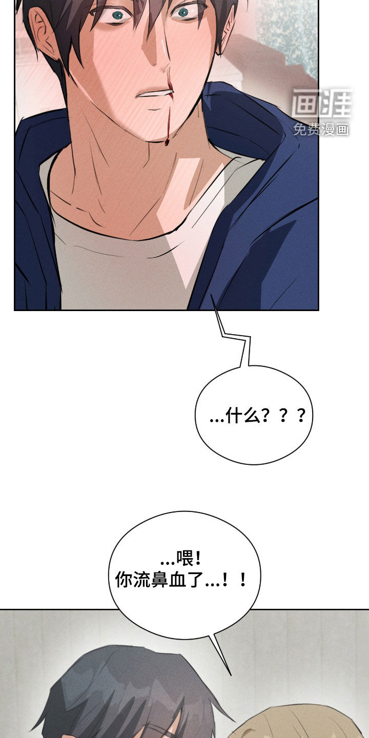 第56话1