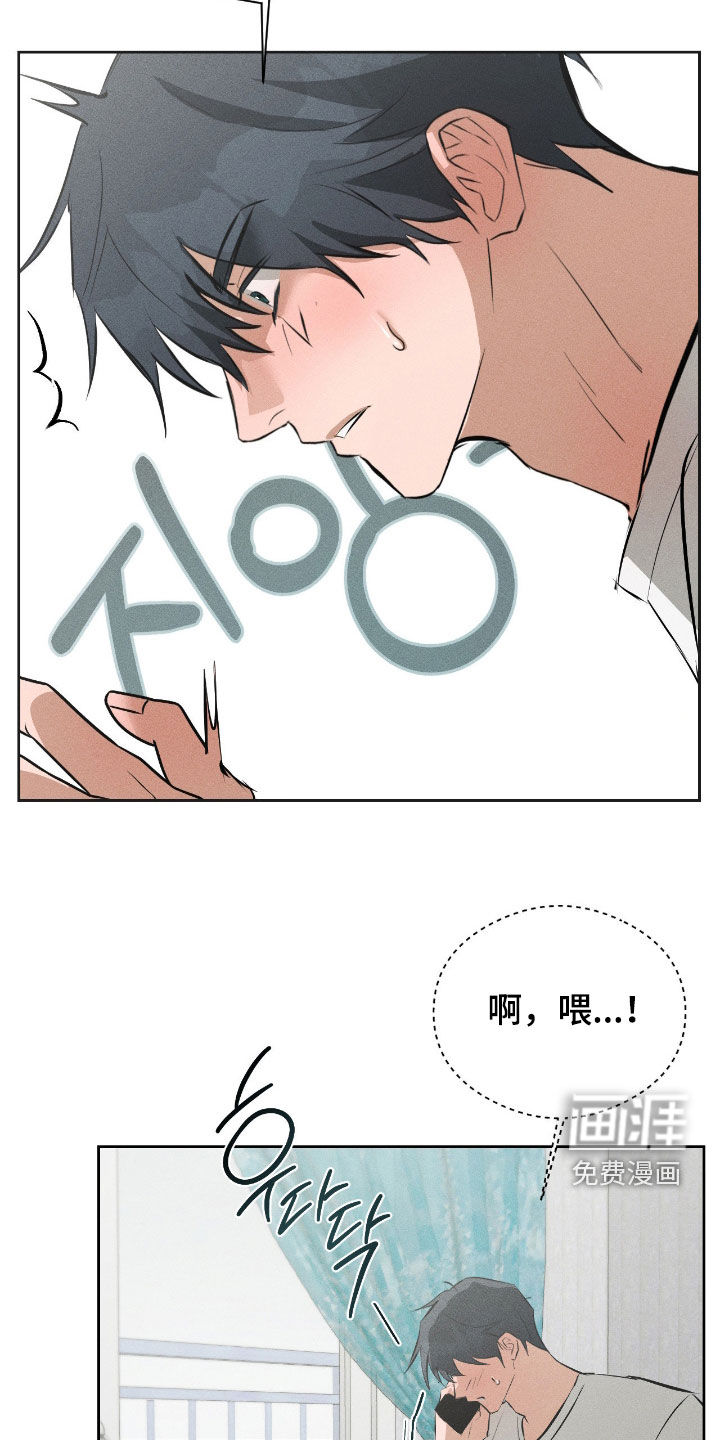 第56话27