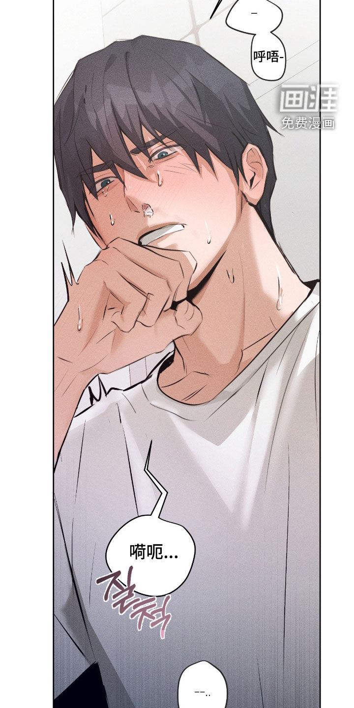 第56话18