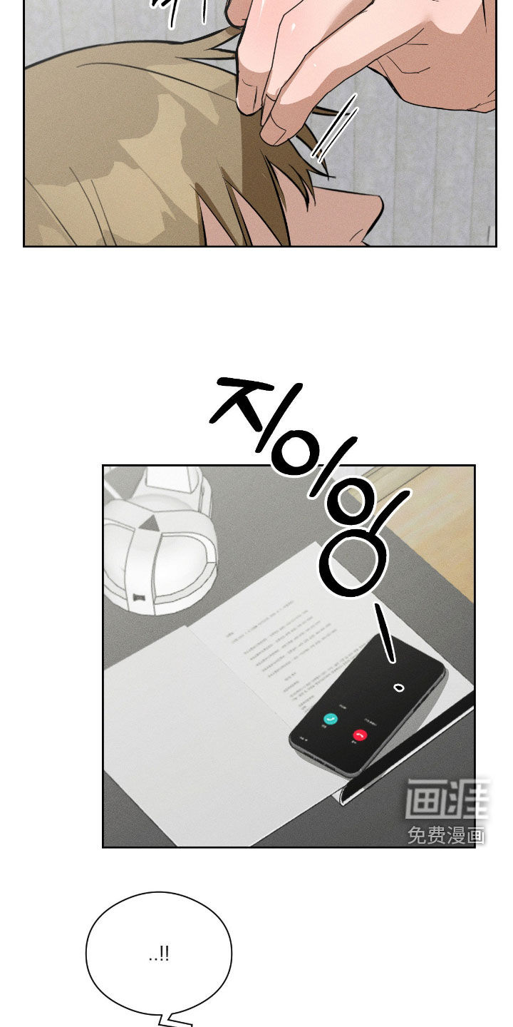 第56话26