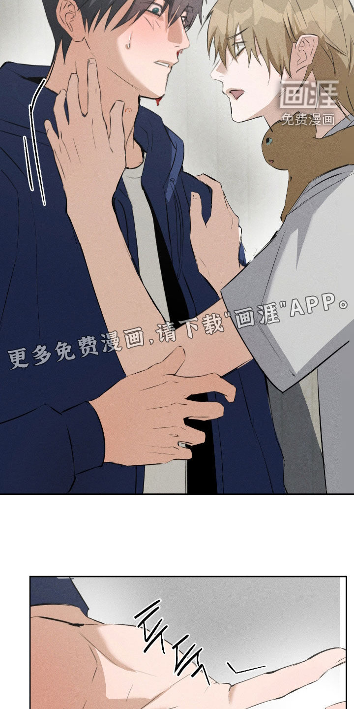 第56话2