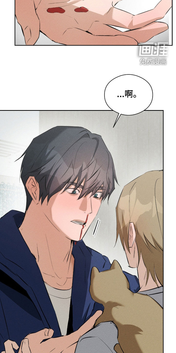 第56话3