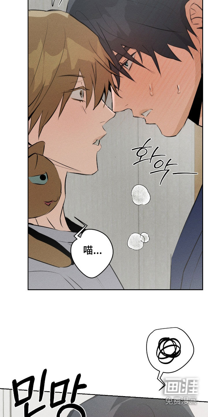 第55话7