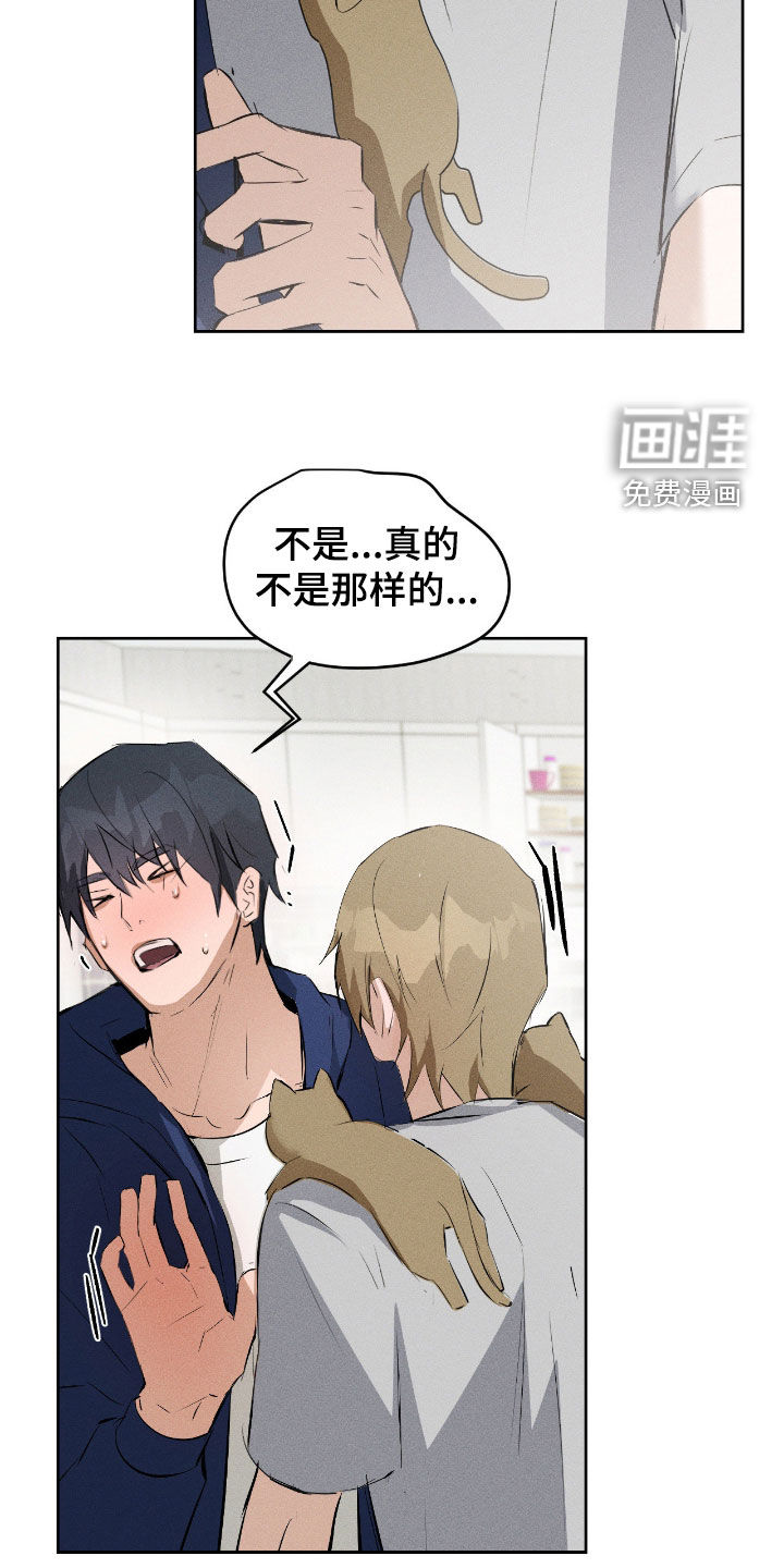 第55话18