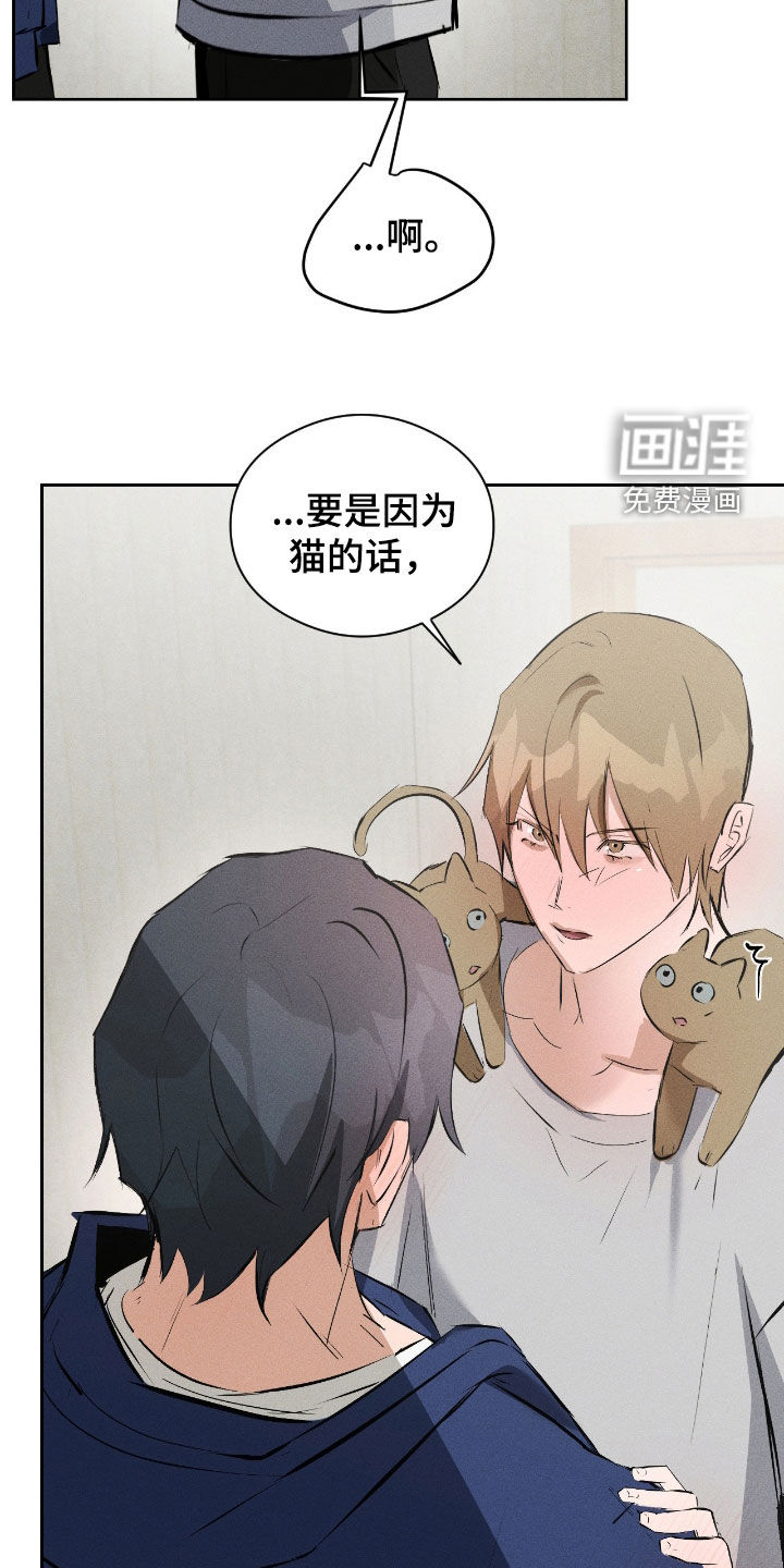 第55话21