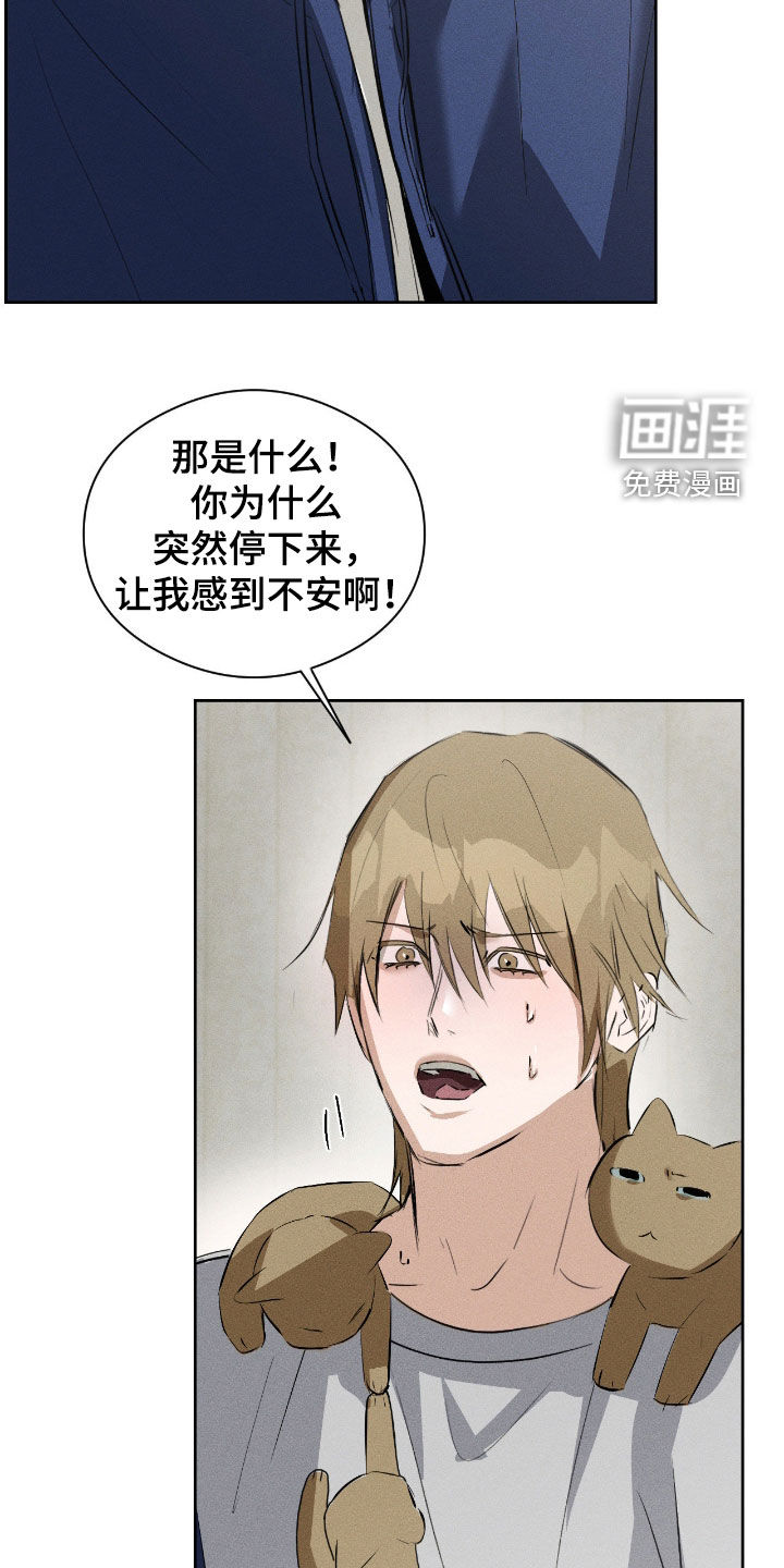 第55话17