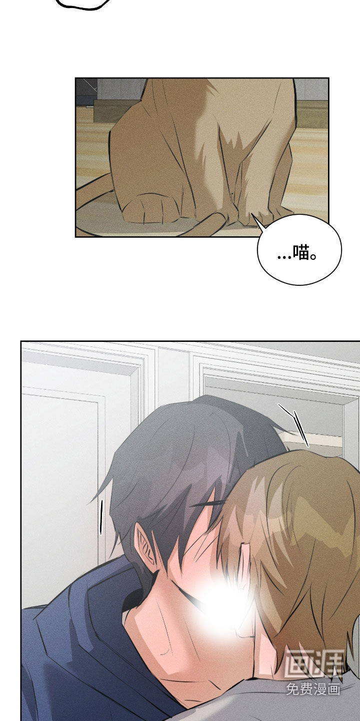第55话3