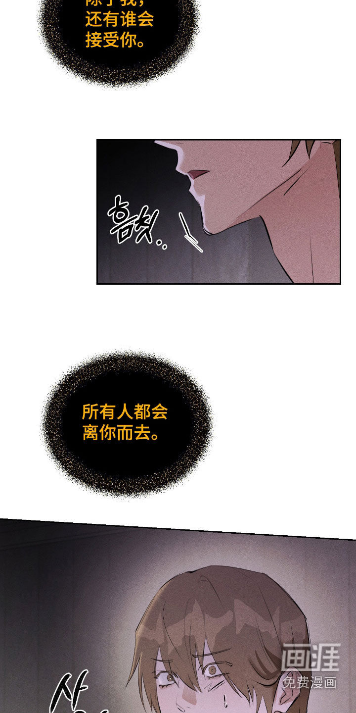 第55话13